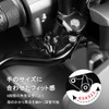 HI-LINE Motorcycle Brake Lever (Right) 6 Adjustable Aluminum Adjustment Levers