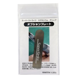 SMITH LTD Strike MG Grip Option Plate