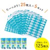 Nexta Freestanding Draining Garbage Bags, Gomibakko Boy, Mini Diamond Pattern,