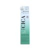 Spiyo CICA Bubble Peeling Wash 4.1 fl oz (120 ml)