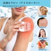 CatMoz Cooling Ice Roller, Relieves Face Swelling, Keeps Cool for