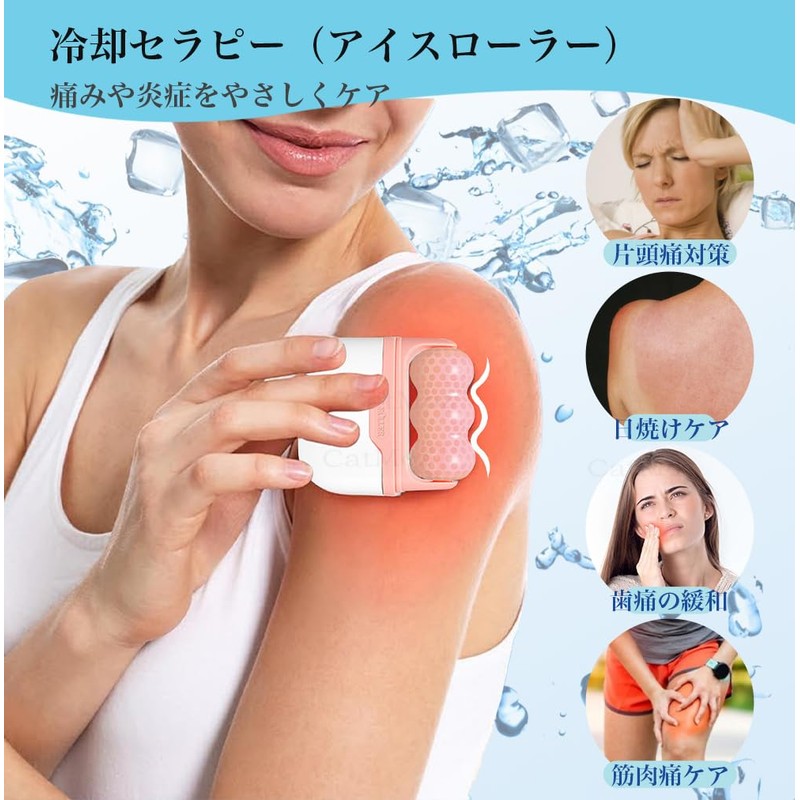 CatMoz Cooling Ice Roller, Relieves Face Swelling, Keeps Cool for