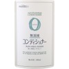 fa-maakuto Free Conditioner, if Replacement 450ml