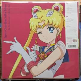 PRETTY GUARDIAN SAILOR MOON 30th Anniversary Album (Colored Vinyl).  US Seller