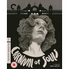 Carnival of Souls