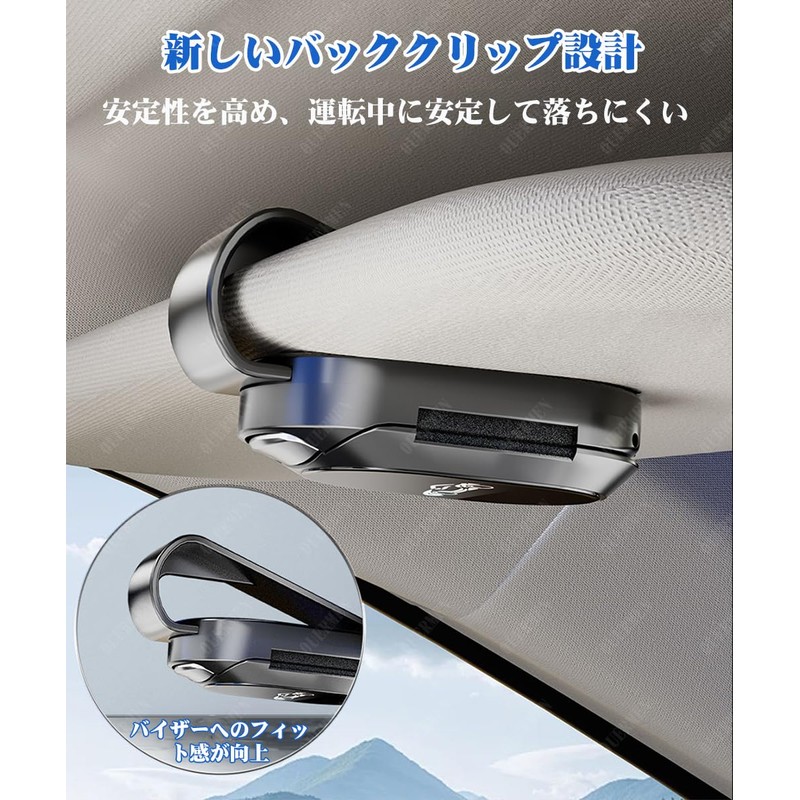 ALPHARD Exclusive Sunglasses Holder, Suitable for 20 Series, 30 Series,