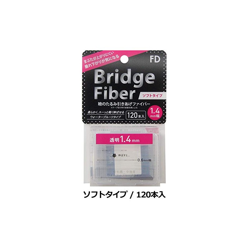 FD Bridge Soft Fiber Eyelid Drooping Tape Soft Type Transparent
