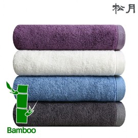Songwol Towel Bamboo Premium Plain Bamboo Towel 560GSM 180g 20 Count 40x80cm blue/none/embroidery (within 20 characters) 5ea