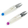 AKORD Thread Cutting Scissors Cotton Wool Clippers Snips Snip Cutters,