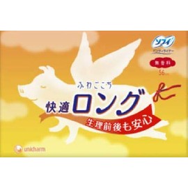 Sofy Soft and Comfortable Long, 56 Sheets x 3 Piece Set