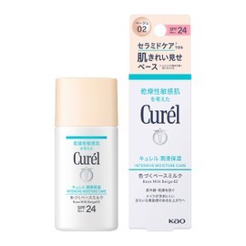 Curél Base Makeup BB Milk, Natural Skin Color, BB Cream, 1.0 fl oz (30 ml) (x 1)