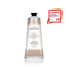 Beyond (Cosmetics) Beyond Classic Hand Cream Intensive Total Recovery 100ml / 비욘드(화장품) 비욘드 클래식 핸드크림 인텐시브 토탈 리커버리 100ml