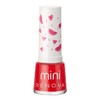 RENOVA | Esmalte de uñas MINI HANAKO 7.7ml, larga duración,