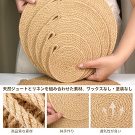 LioCam Stylish Trivet Set, 2 Pieces with Hooks, Heat Resistant, Natural Material, Flax, Non-Slip, Breathable, Iron Kettle, Clay Pot, Teapot, Washable Insulation Mat for Kitchen Dining, Gift Ready