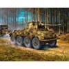 Zvezda 120116 926285 1/100 Sd.Kfz.234 Puma, White