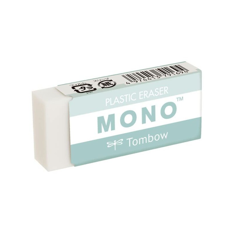 San-X CH/M Mono Eraser (S/G) KS58004