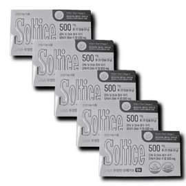 Soltys Transparent Omega3 RTG Vegetable Rtig 20 Capsules 5 Boxes / 솔티스 투명한 오메가3 RTG 식물성 알티지 20캡슐 5박스