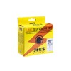 JOES NO FLATS, MTB SELF SEALING TUBE (26 X 1.90-2.235