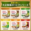 Gluco Care Powder Stick Dark Brown 0.2 oz (5.6 g)
