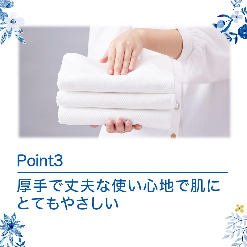 Nanoni Clean Bath Towels Approximately 140cm x 70cm 1 Piece