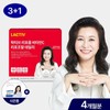 Oh Eun-young Liposome Vitamin C Liposomal Daily 120 Tablets, 4-Month Supply