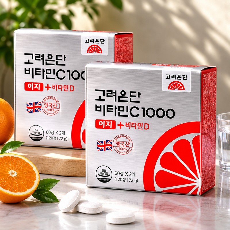 Korea Eundan Yoo Jae-seok Vitamin C 1000 Easy High-Concentration Vitamin