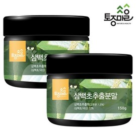 Tojong Maeul 삼백초추출분말 150g X 2개 300 Herb Extract Powder 150g X 2 pieces