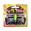 CORMORAN Viva Mama Frog #15 Shadow Frog Lure