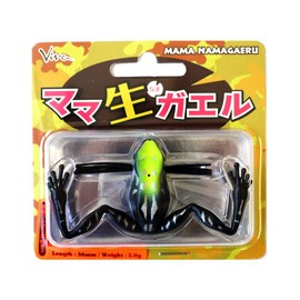 CORMORAN Viva Mama Frog #15 Shadow Frog Lure