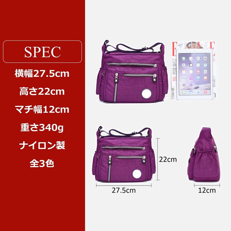 Rowaica Women's Crossbody Shoulder Bag, Large Capacity, Lightweight, Shoulder Bag,