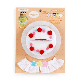 Sanrio 856592 Kisekae Clothes (Birthday Set)