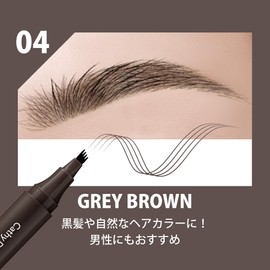 【Eyebrow Tint】Non-Disappearing Eyebrows, All-Day Lasting Eyebrow CathyDoll 4D Realistic Eyebrow Tint/Popular Eyebrow Tint, 4-Prong Fork Brush, Eyebrow Ink Pencil, Tint, Eyebrow Coat, Waterproof, Thin