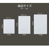 Sannyoukasei UKN-S Thin and Light Cutting Board, Antibacterial, S, 7.9
