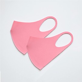 maskfactory Kids Characters aerosilver, Reusable, Breathable Face Masks (Dinosaurs/Pirates, Rabbits/Hearts) (2 Pack) (X-Small, Pink)