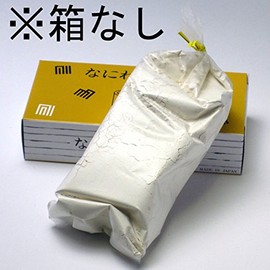 naniwa Incense Burner Ash without box