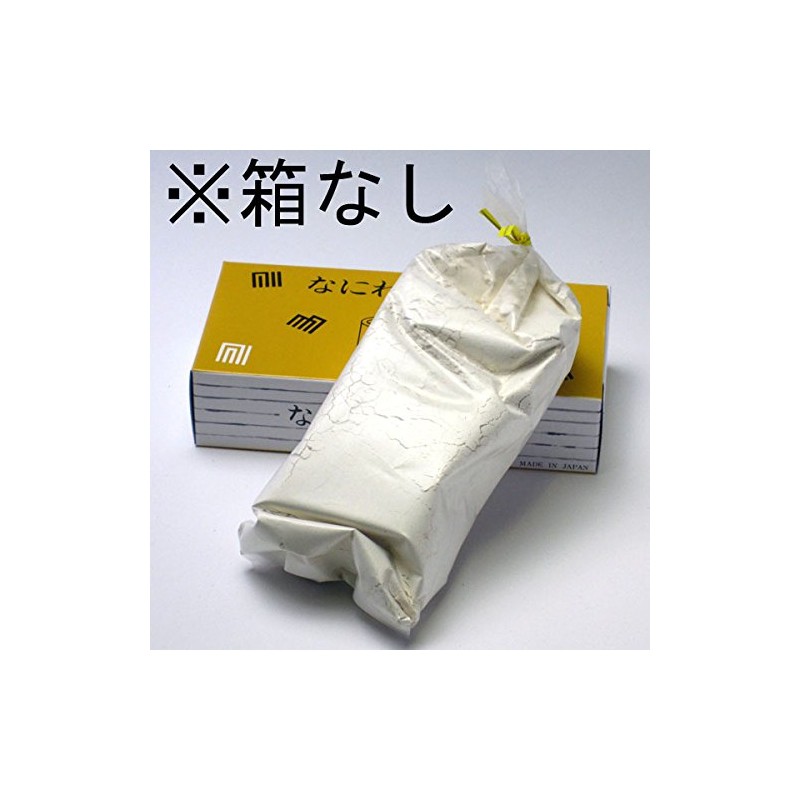 naniwa Incense Burner Ash without box