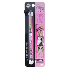 Sunstar Stationery S4483758 Demon Blade Metasil Light Knock, Kanroji Mitsuri