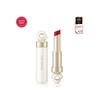Essential Lip Glow Balm 3.3g / 에센셜 립 글로우밤 3.3g