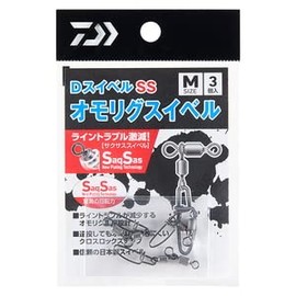 DAIWA D-Swivel SS Omorig Swivel for Ikame Metal M