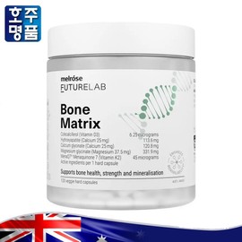 Melrose FutureLab Chelated Calcium Magnesium 120 Capsules, 1 Piece, 120 Tablets Considering Absorption Rate of Bone Matrix / 멜로즈 FutureLab 본 매트릭스 흡수율을 고려한 킬레이트 칼슘 마그네슘 120캡슐, 1개, 120정