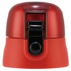 Skater P-SDPV5-CU-A Replacement Cap Unit for Children, Water Bottle Parts,
