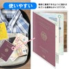 PureSino Passport Case, Anti-Skimming, Passport Cover, Card Case, Multi-functional Storage