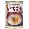 Ajinokaku no ya Strawberry Boiled 14.5 oz (415 g)