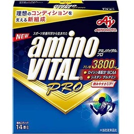 amino vital pro box of 14