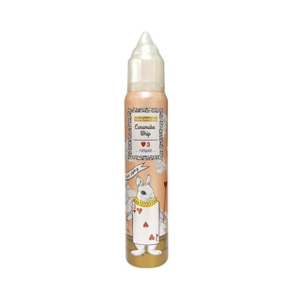 Demi Webo Jucara Caramake Whip 3 4.1 oz (115 g)