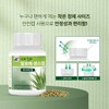 두리농산 Refreshing Aloe Essence Premium 240 tablets x 1 bottle