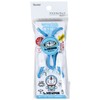 Skater MSST1-A Mask Strap, Length 23.6 inches (60 cm), I'm