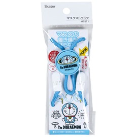 Skater MSST1-A Mask Strap, Length 23.6 inches (60 cm), I'm Doraemon Sanrio