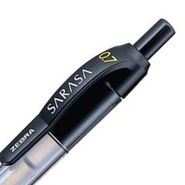 ゼブラ ジェルボールペン サラサ 0.7 青 10本 B-JJB3-BL