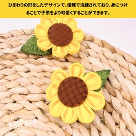 EsiFare ヘアピン ベビー 4点セット ヘアピン 子供 可愛い ヘアアクセサリー キッズ ヒマワリ ベビークリップ おしゃれ 髪飾り アクセサリー 女の子 ピン留め 痛くない ベビーヘアピン ヘアクリップ 髪留め プレゼント 贈り物 出産祝い 誕生日 (ヒマワリと蜂)